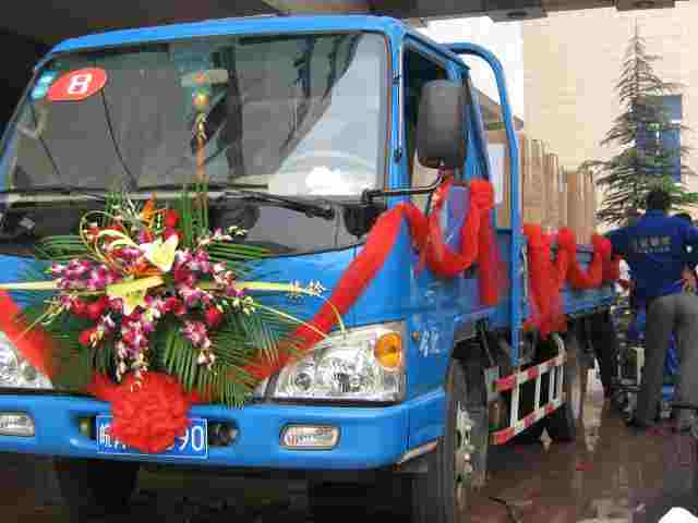 ���ð�Ǩ����ʽ�а�