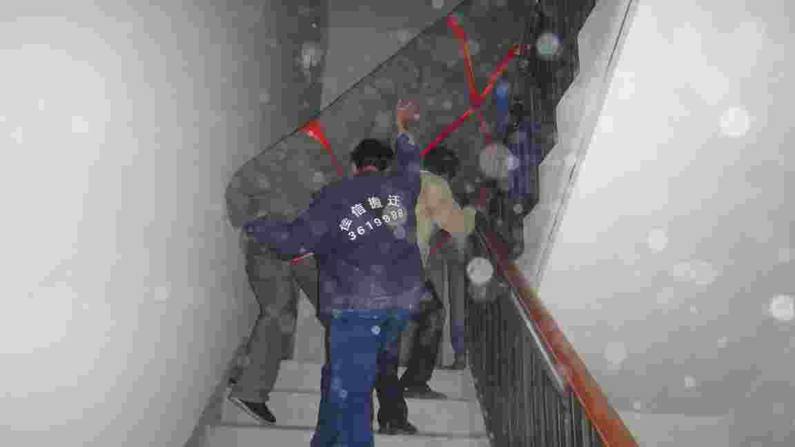 ��ľ�Ҿ��ϰ�̨�˹���33��