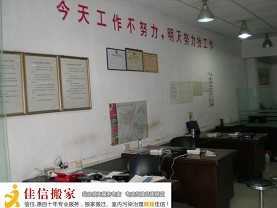 ���Ű��ҵ��Ӵ���������